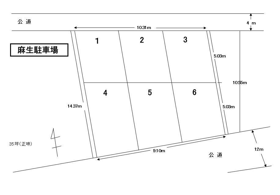 麻生駐車場の駐車配置図