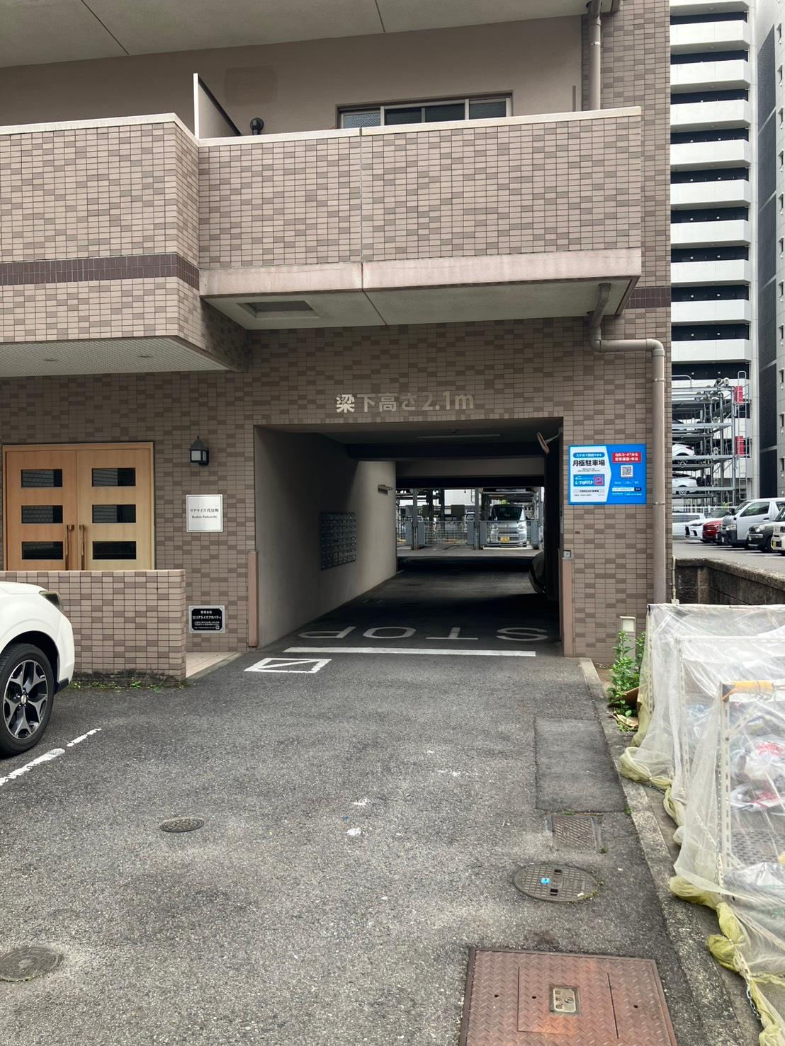 代官町6381駐車場の外観・駐車場イメージ1枚目