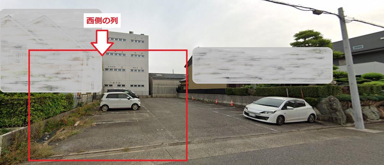 P25-2の外観・駐車場イメージ1枚目