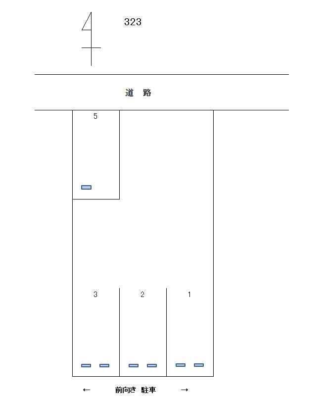 岩倉－323の駐車配置図