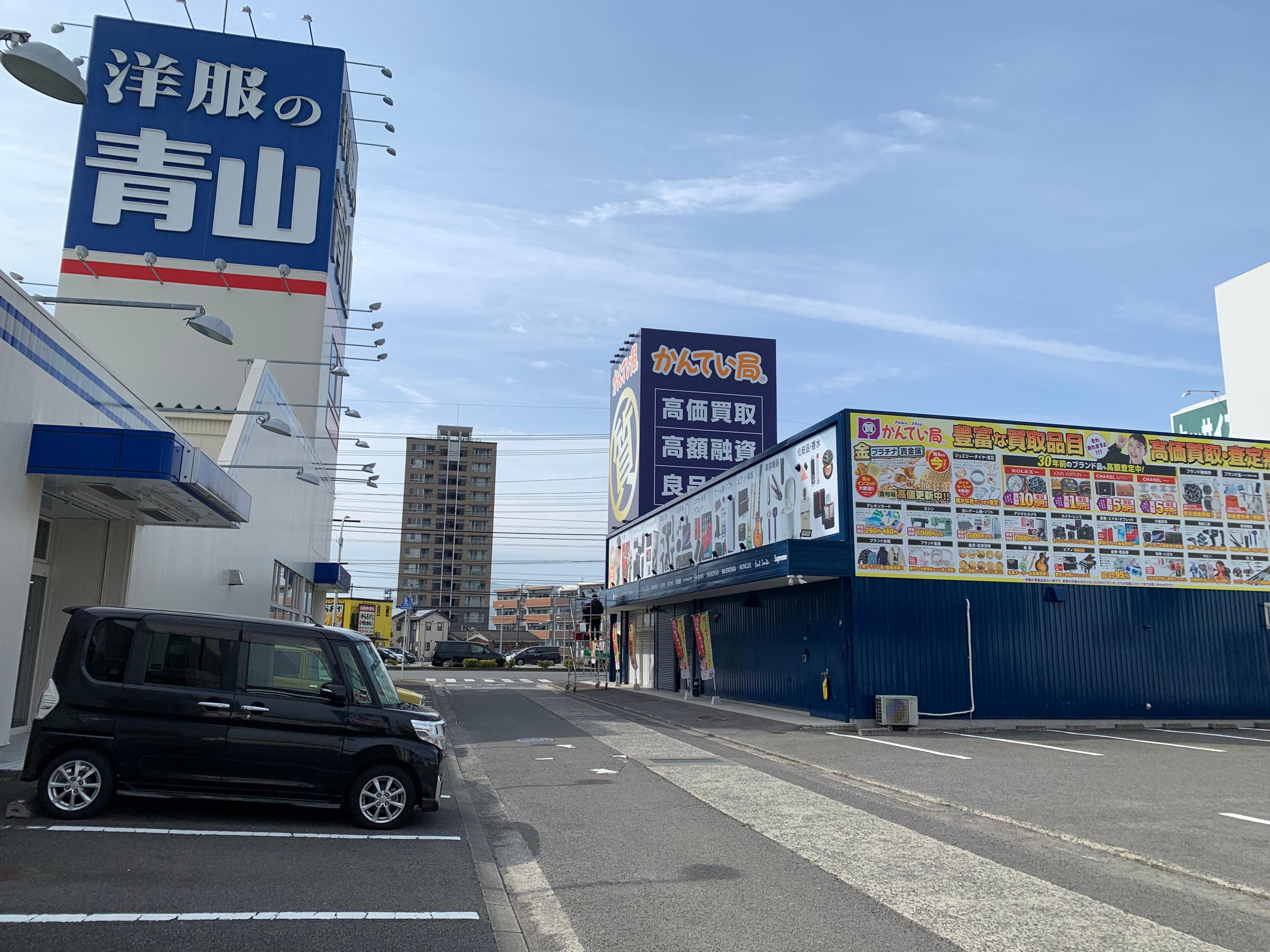 高須賀(朝生田)駐車場の外観・駐車場イメージ3枚目