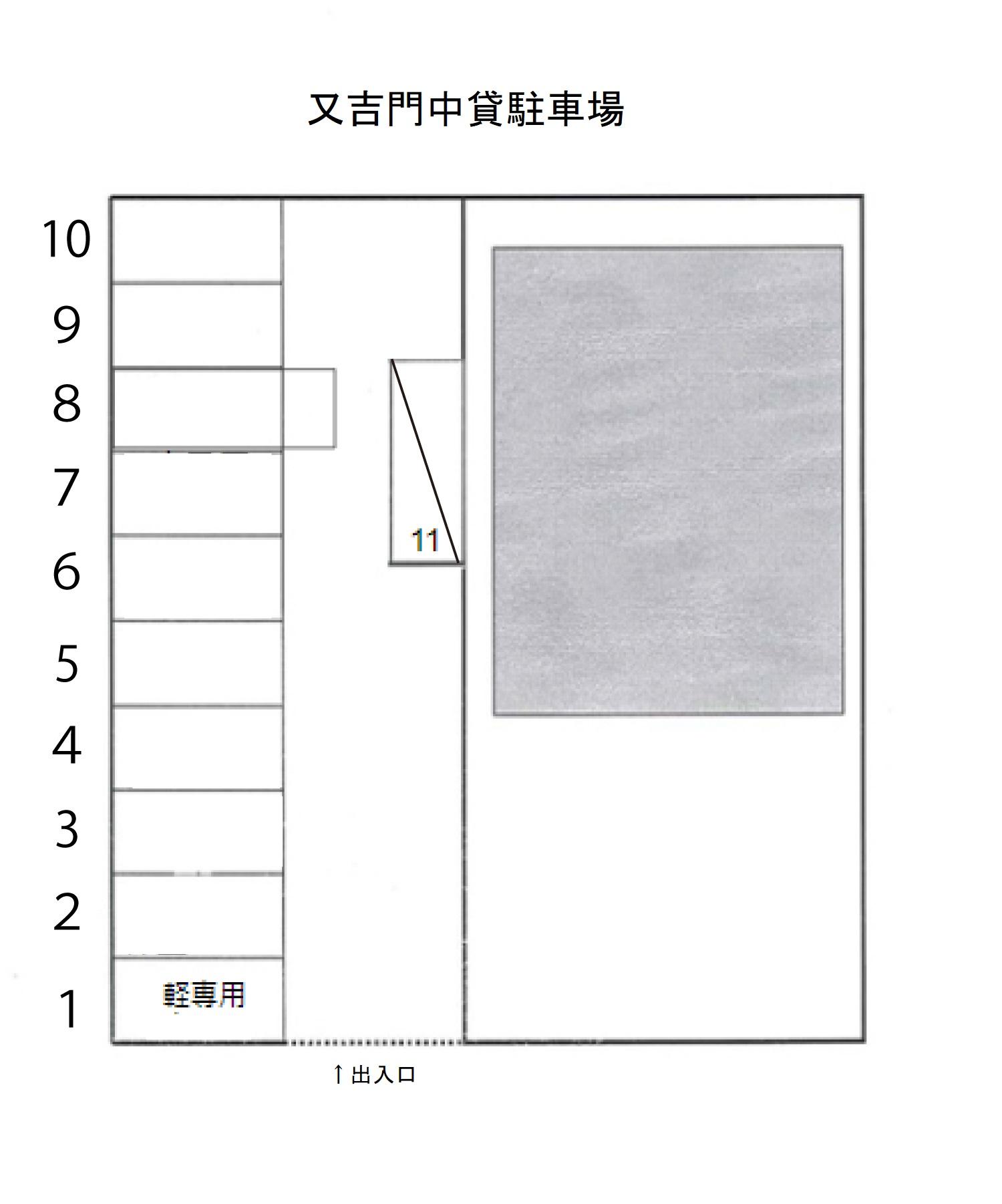 又吉門中駐車場の駐車配置図