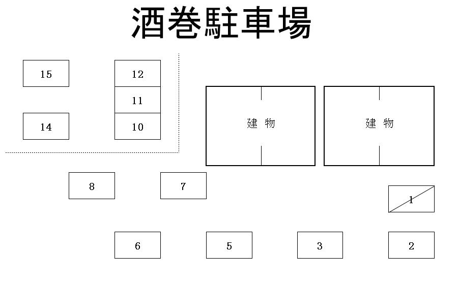 酒巻駐車場の駐車配置図