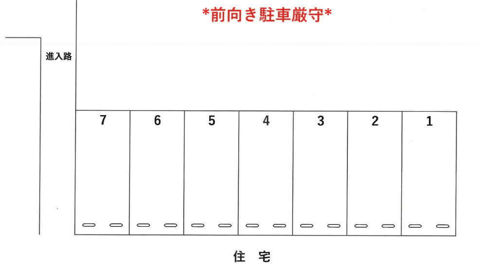 榊パーキングの駐車配置図