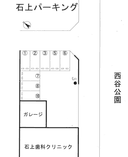 石上パーキングの駐車場