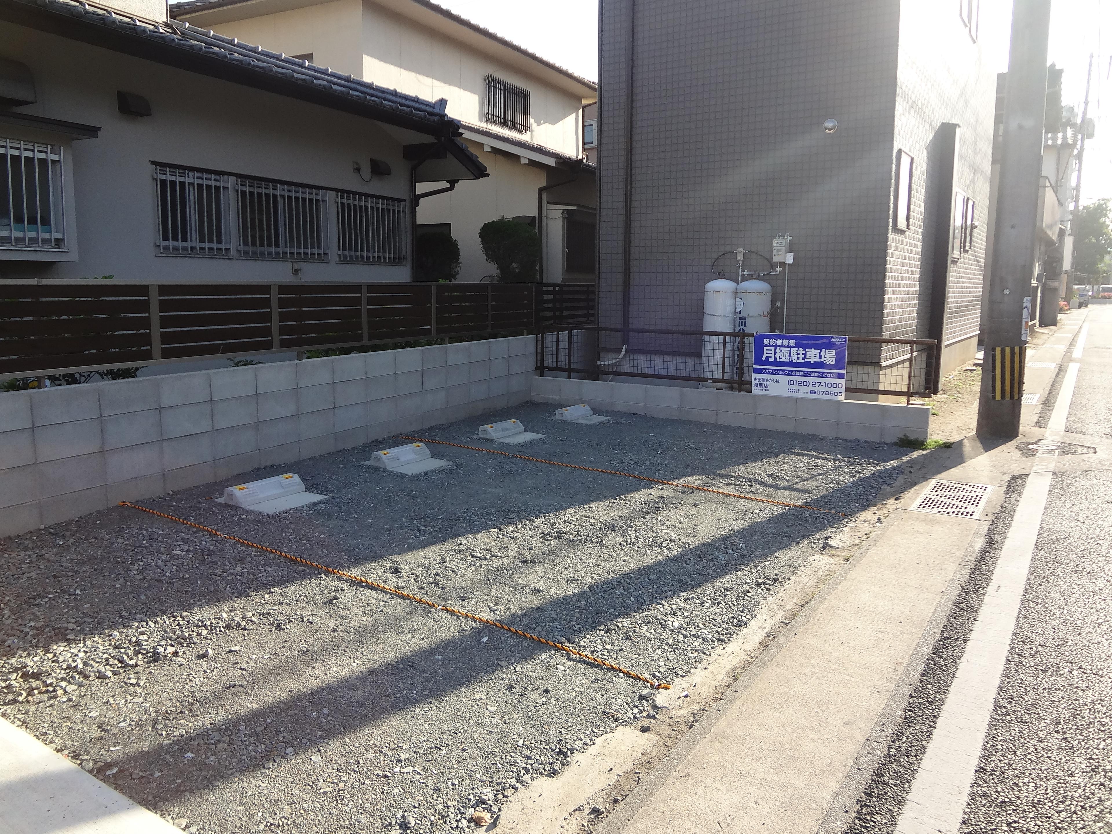 すみれ駐車場の外観・駐車場イメージ1枚目