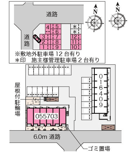 クレイノＹ５２(55703)　敷地外駐車場の駐車配置図