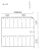 ６１９の駐車場