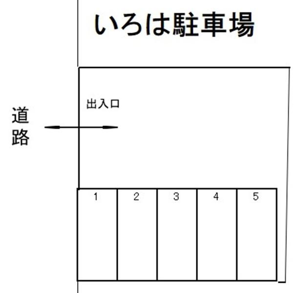 いろは駐車場の駐車配置図
