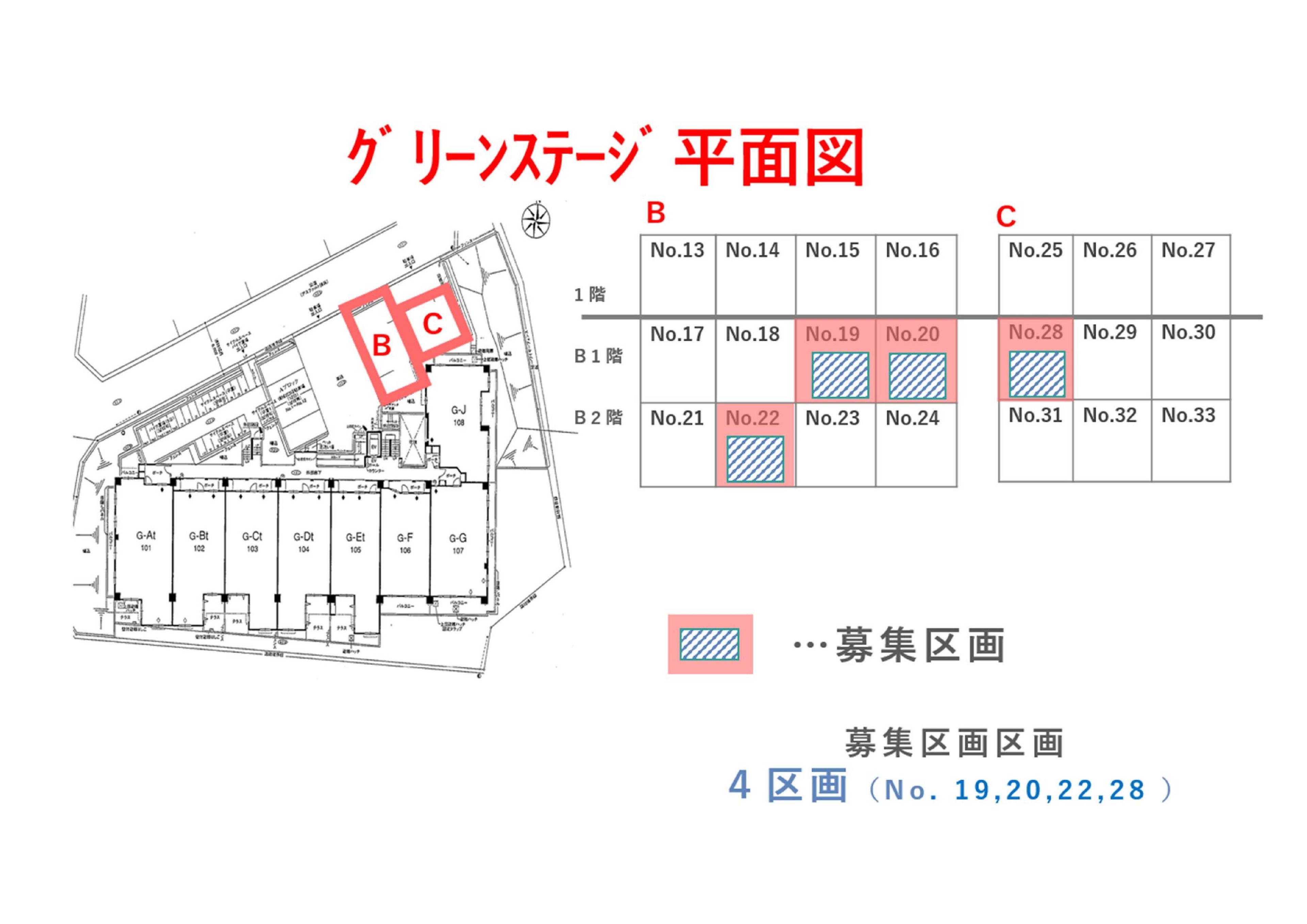 旭が丘1丁目駐車場の駐車配置図