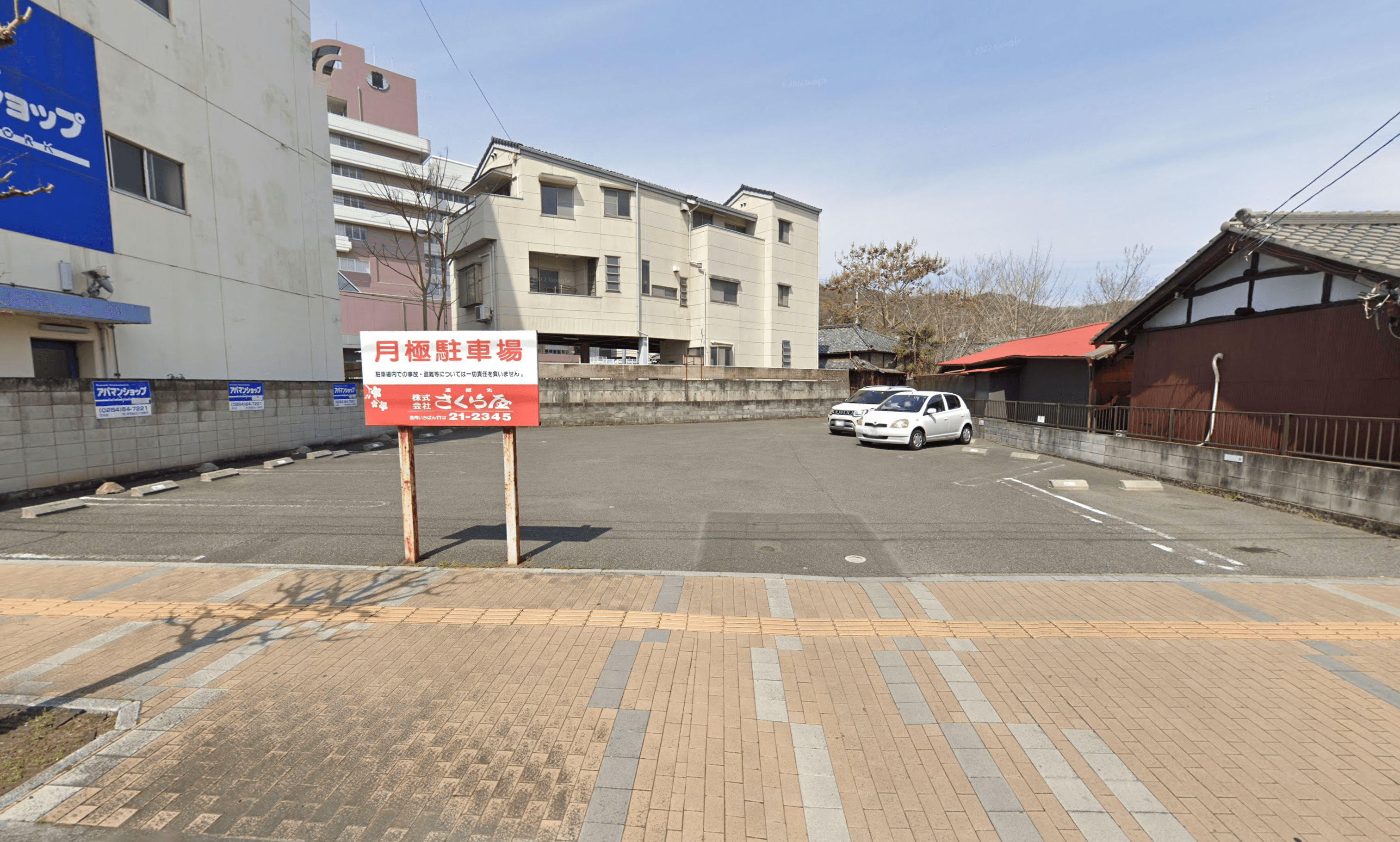 山口駐車場の外観・駐車場イメージ2枚目