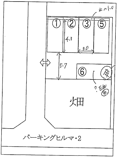 パーキングヒルマ・２の駐車配置図