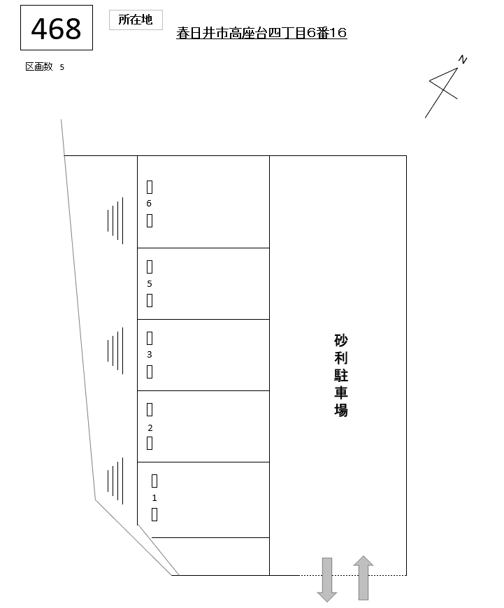 J-468の駐車配置図