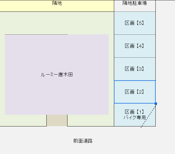 ルーミー唐木田の駐車配置図