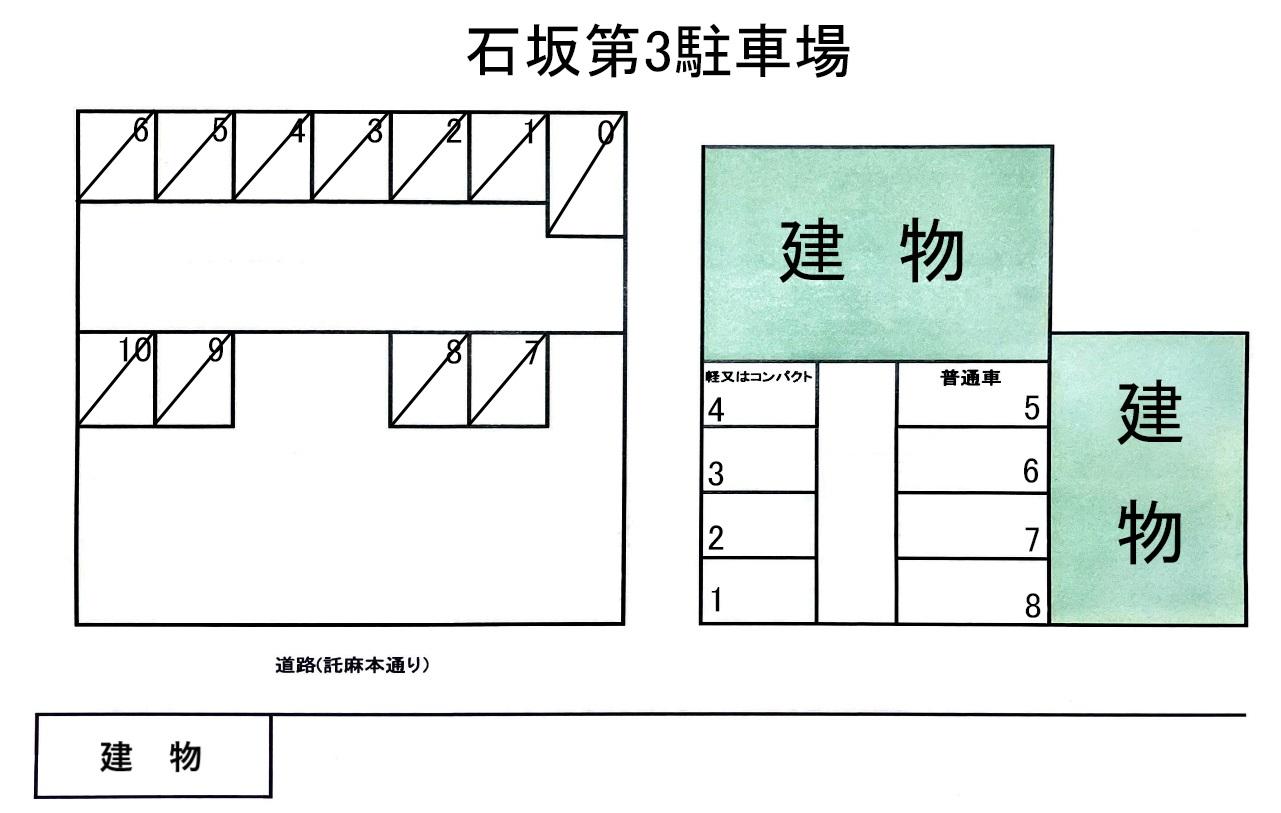 石坂第3駐車場の駐車配置図