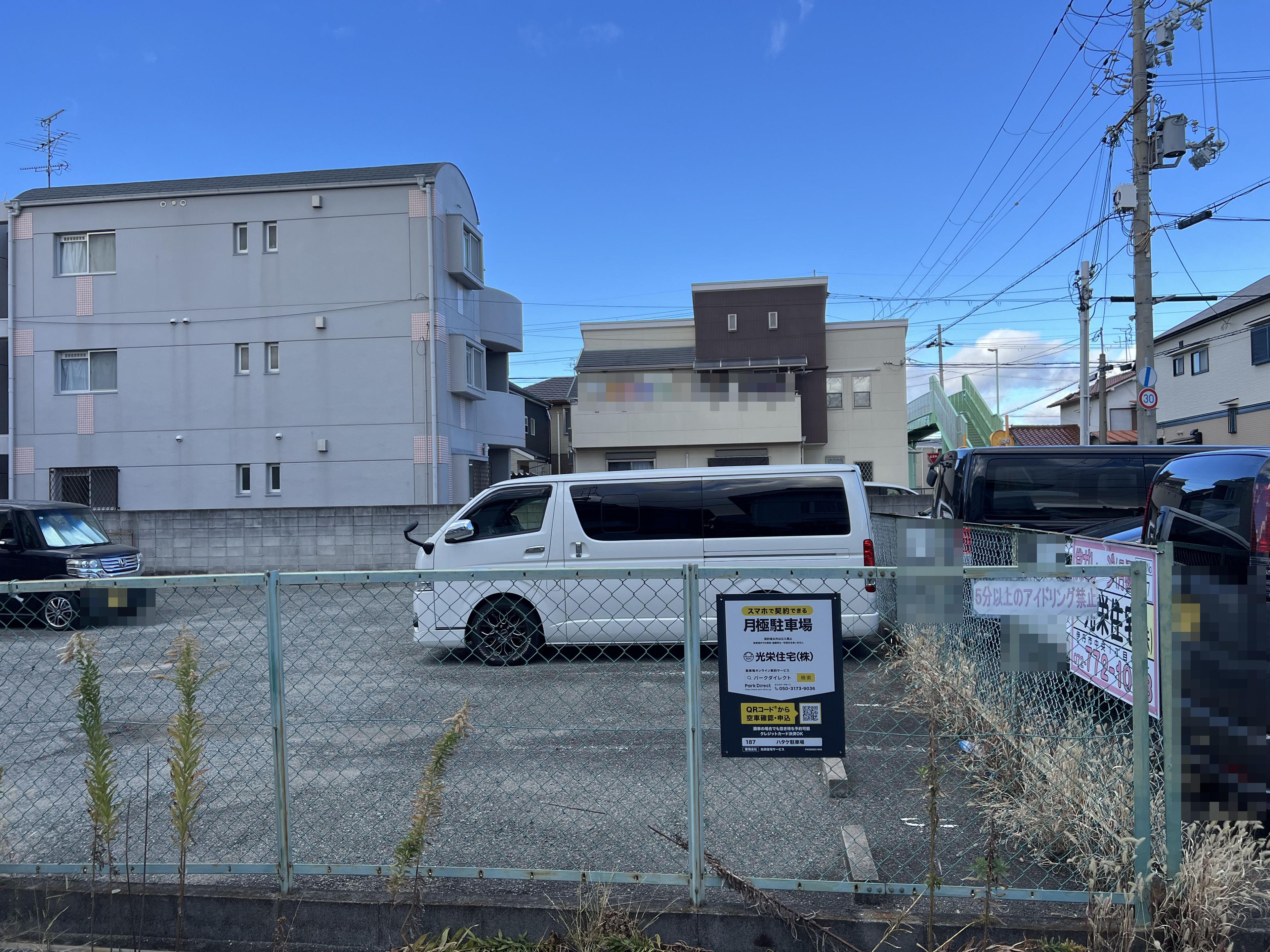 ハタケ駐車場の外観・駐車場イメージ1枚目