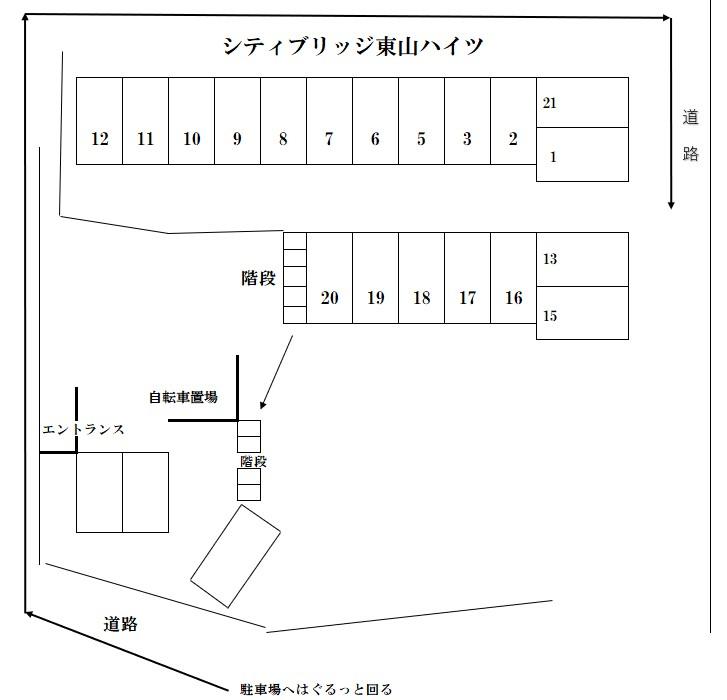 シティブリッジ東山ハイツの駐車配置図