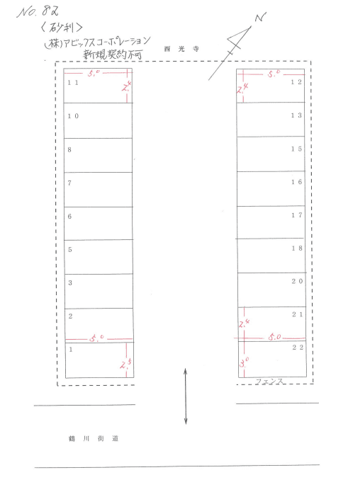 No.82駐車場の駐車配置図
