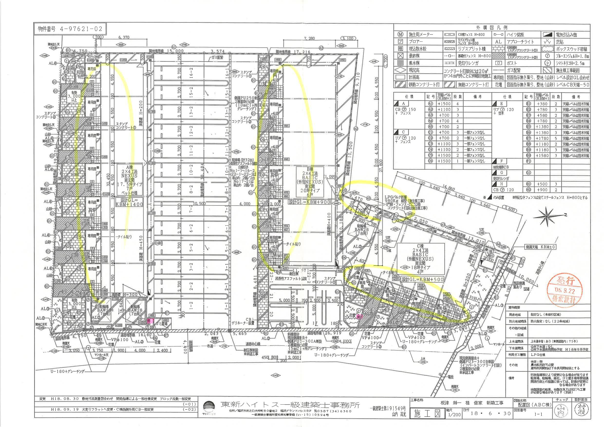 140195GARDEN SQUAREの駐車配置図