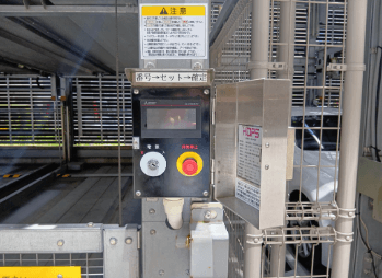 ラ・カーサグランデ上之園Ｐｒｉｄｅの外観・駐車場イメージ3枚目