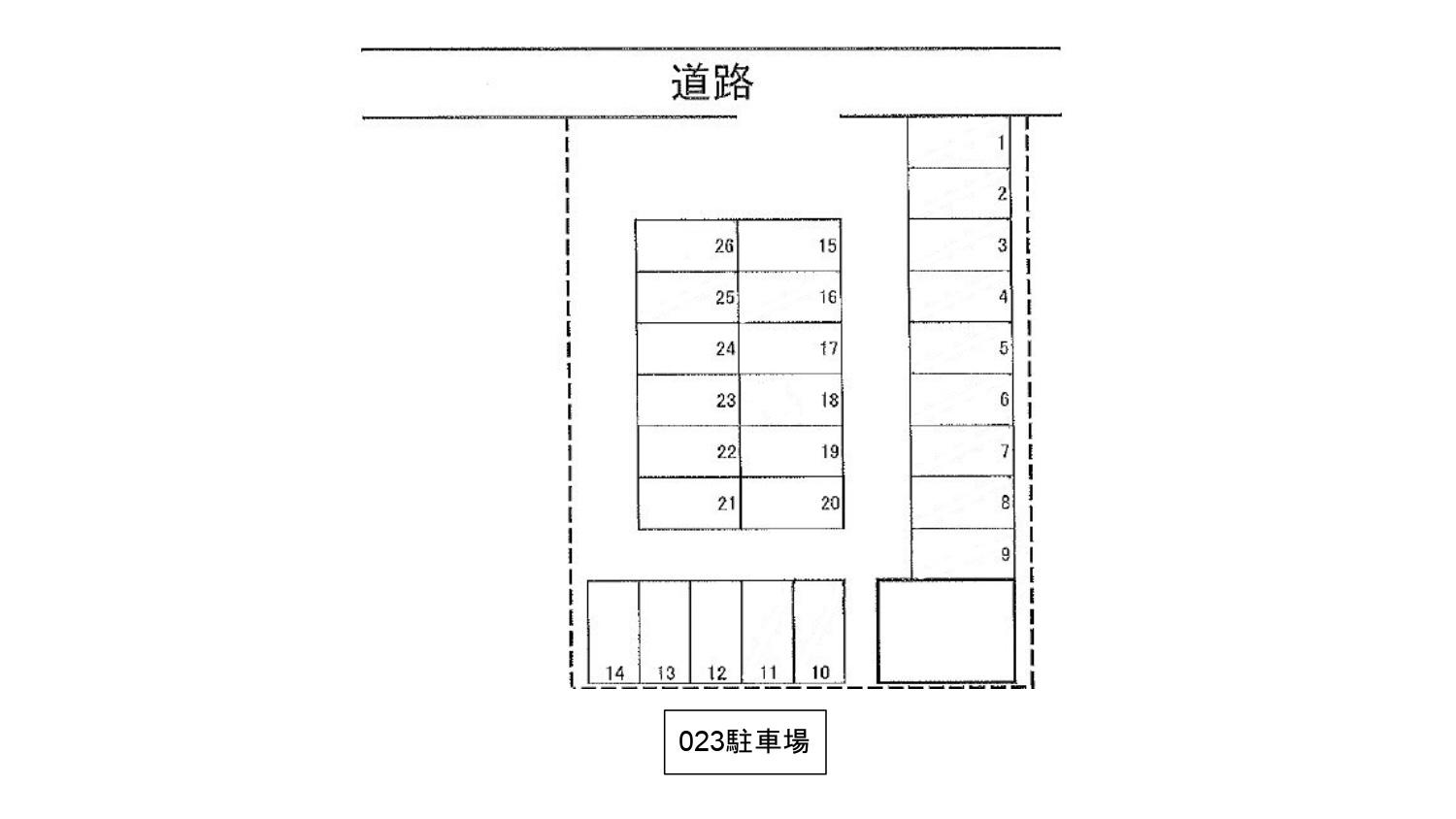 ０２３駐車場の駐車配置図
