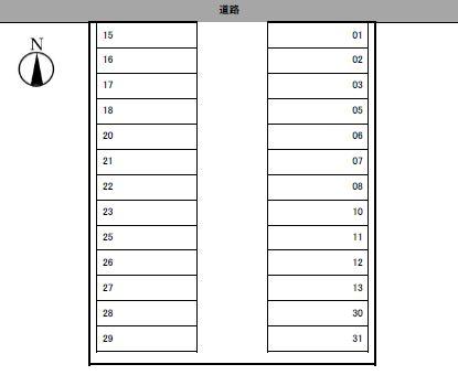 横井重規パークの駐車配置図