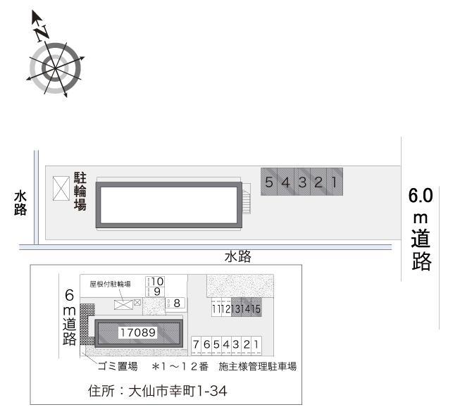 さいわい(21313)の駐車配置図