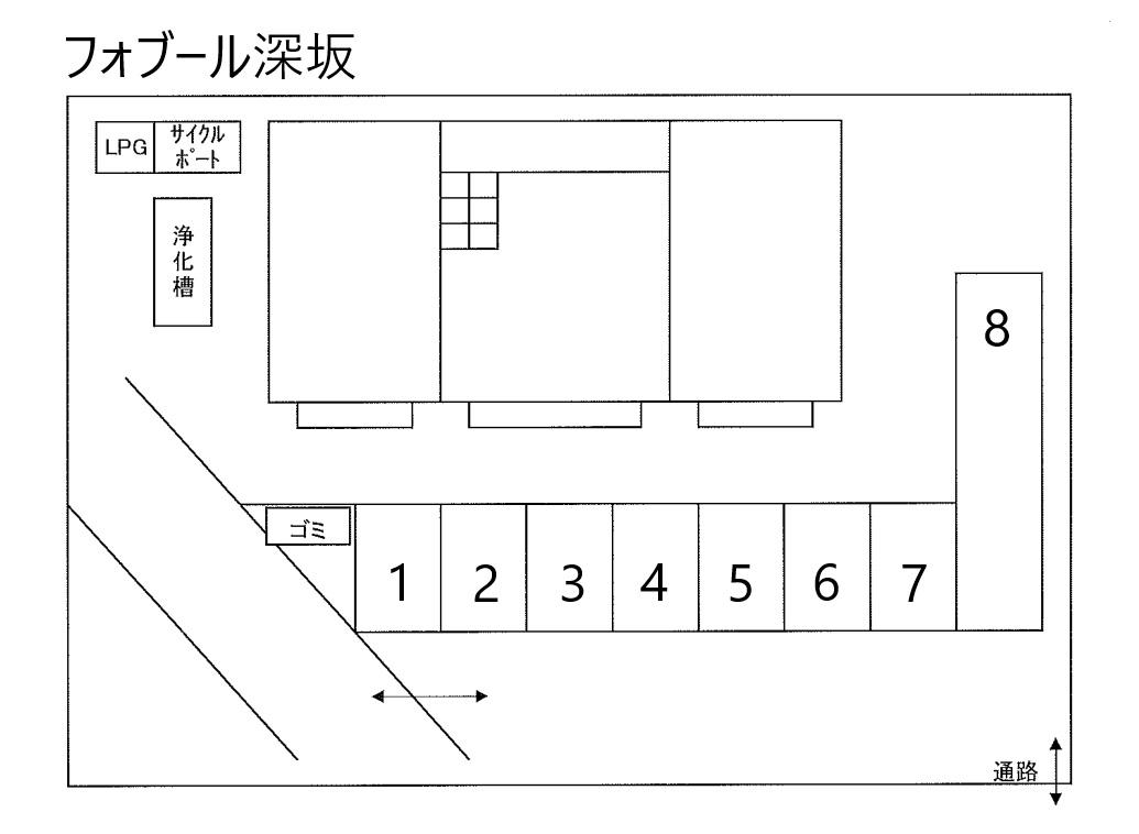 フォブール深坂の駐車配置図