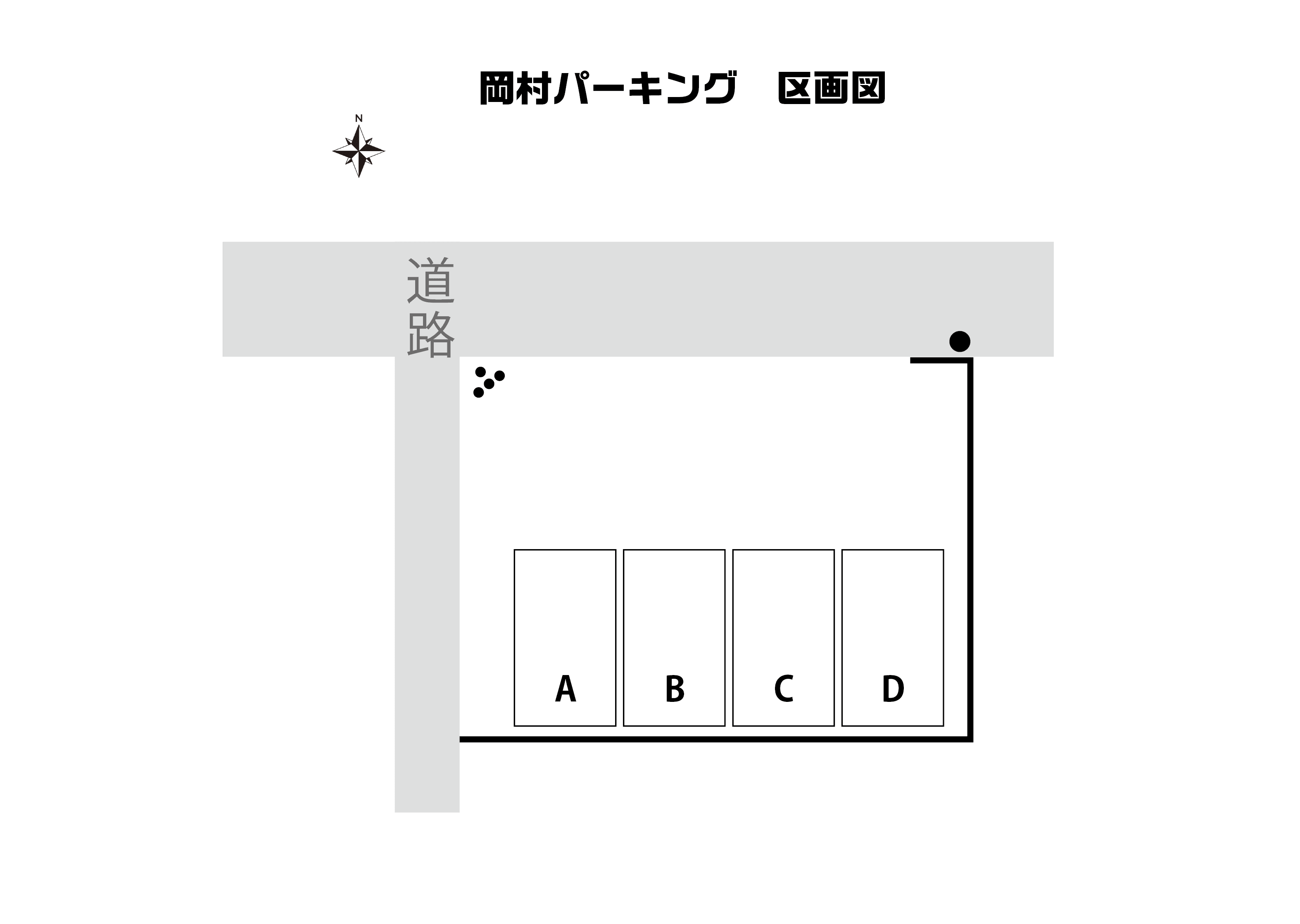 岡村パーキングの駐車配置図