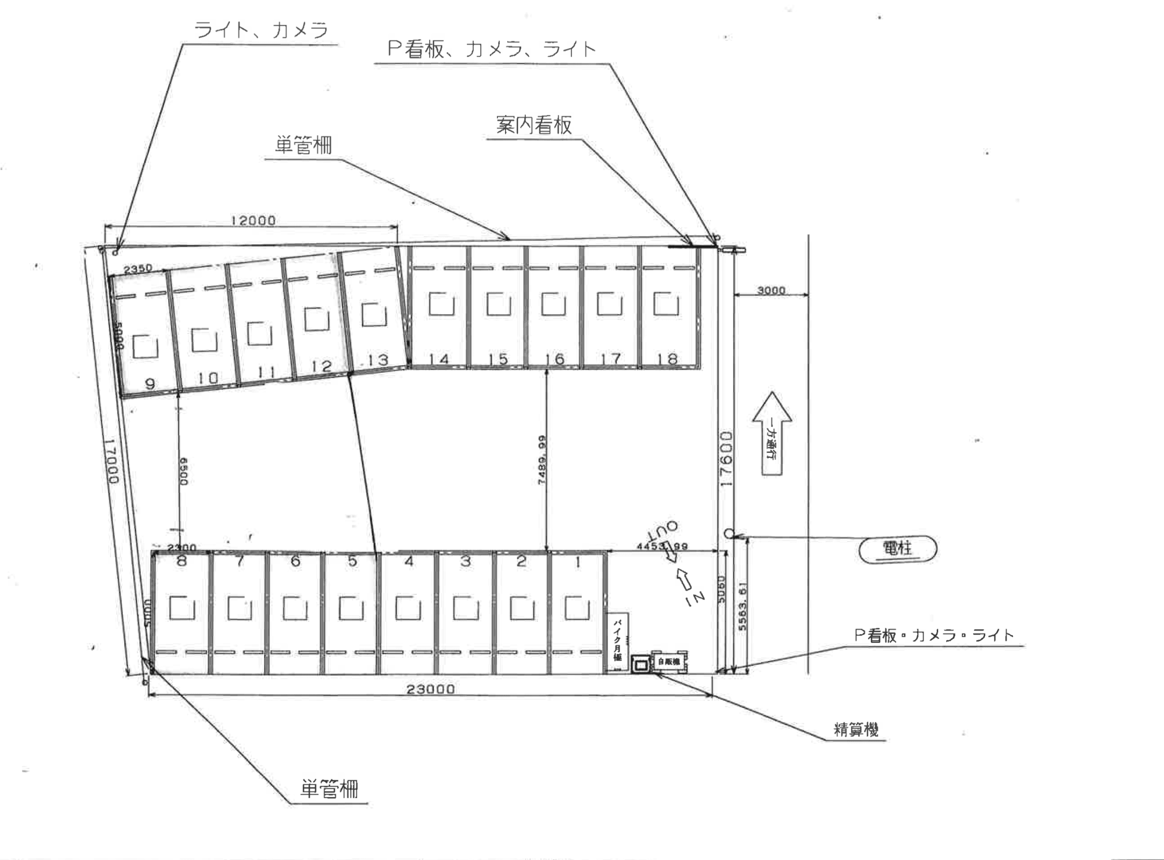エコロパーク 駒込第6駐車場の駐車配置図