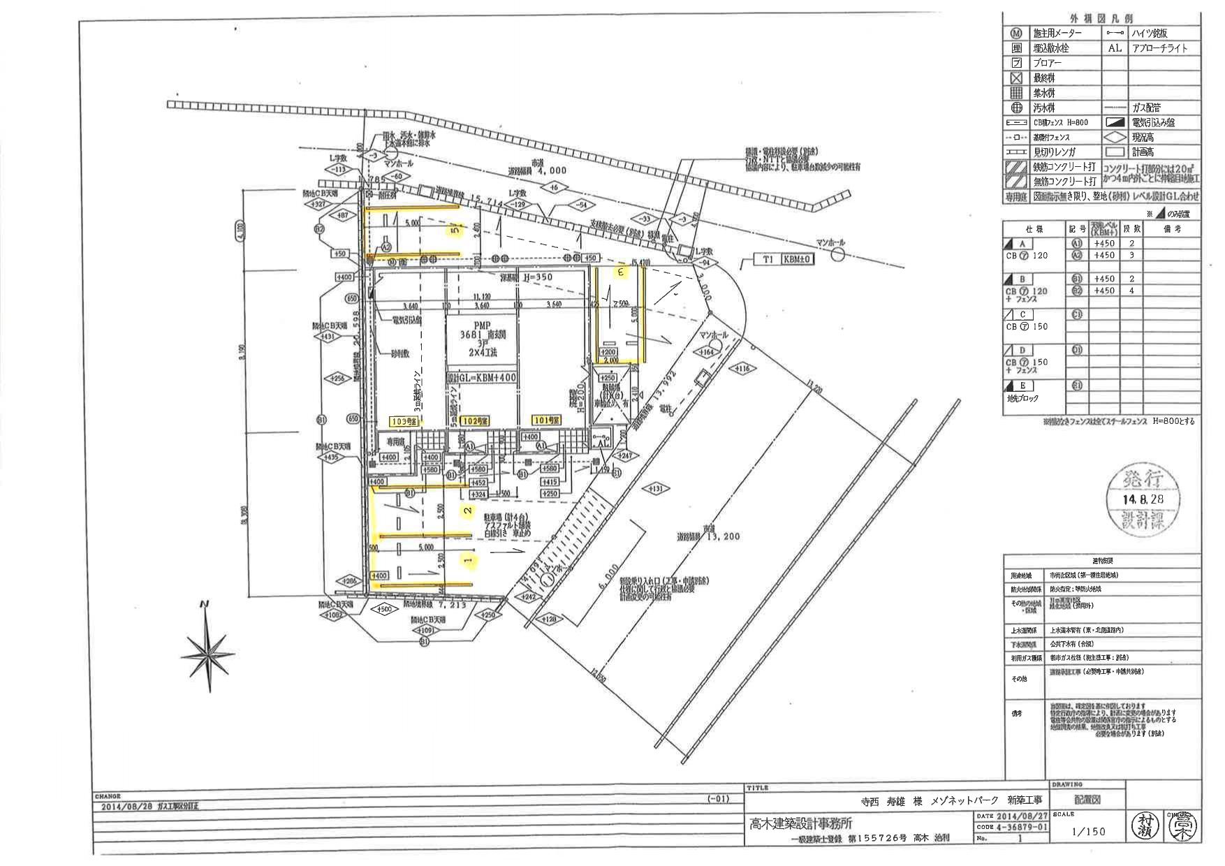 140405Claseedの駐車配置図