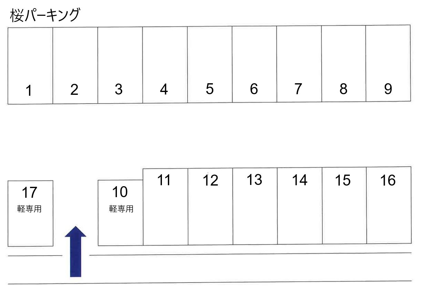 桜パーキングの駐車配置図