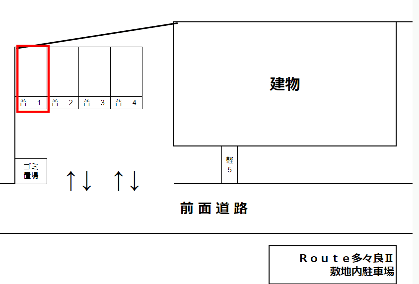 Route多々良Ⅱ駐車場の駐車配置図