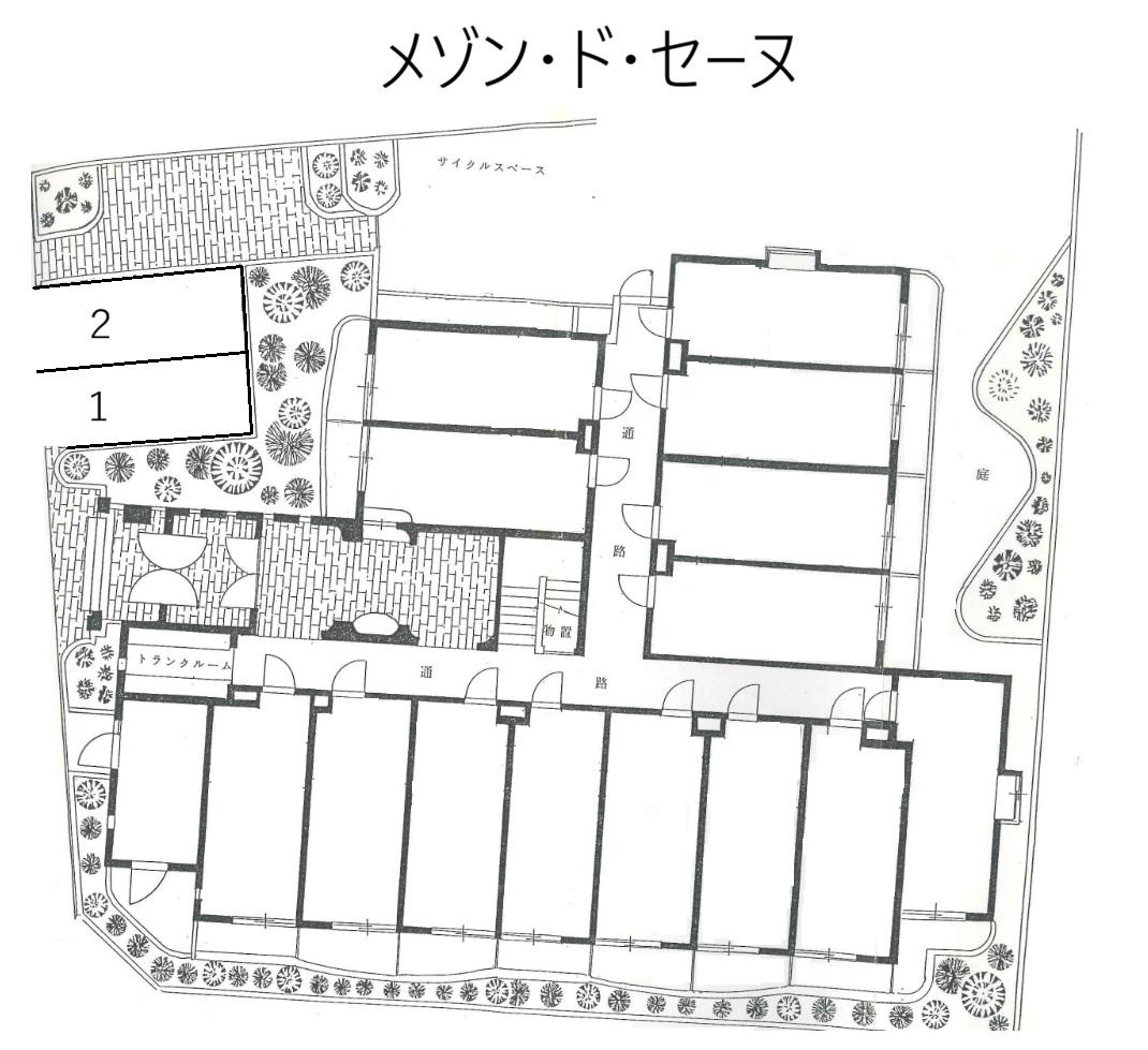 メゾン・ド・セーヌの駐車配置図
