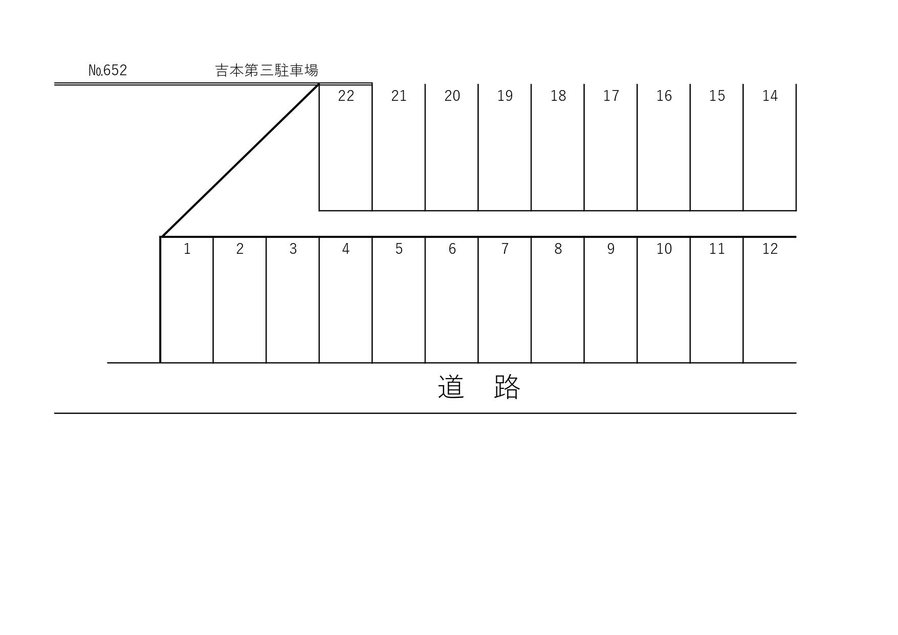 吉本第三駐車場の駐車配置図