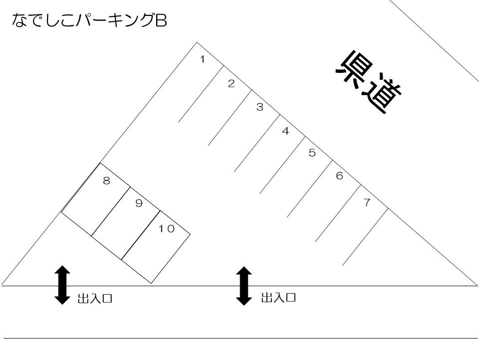 なでしこパーキングBの駐車配置図