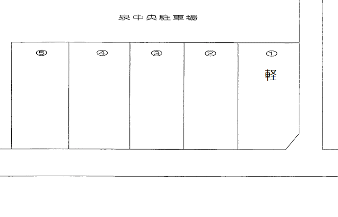 泉中央一丁目駐車場の駐車配置図