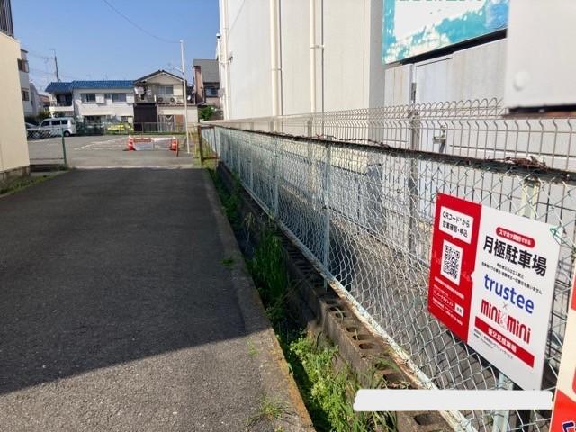 養父丘駐車場の外観・駐車場イメージ2枚目