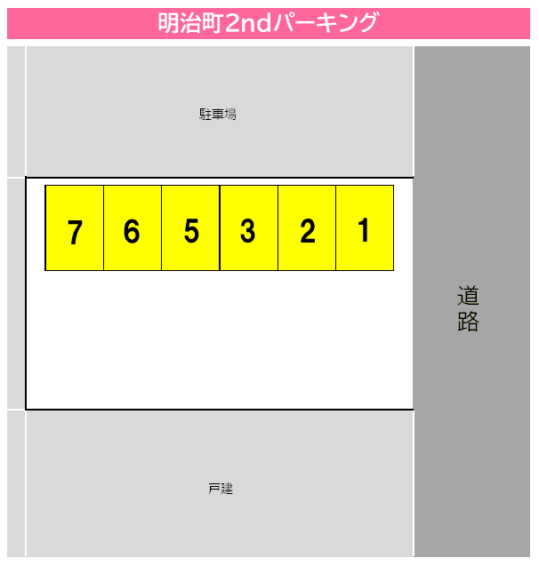 明治町2ndパーキングの駐車配置図