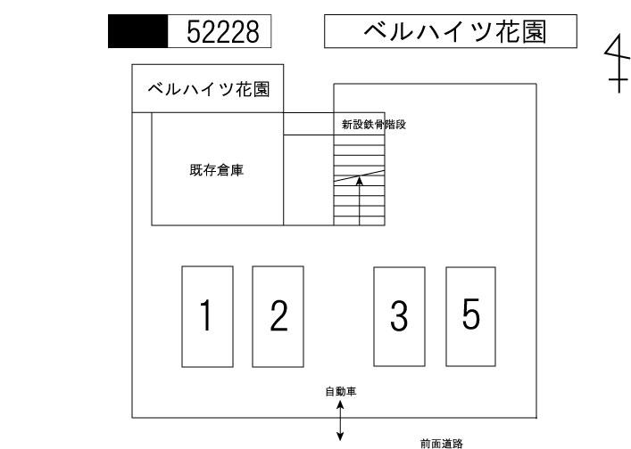 ベルハイツ花園の駐車配置図