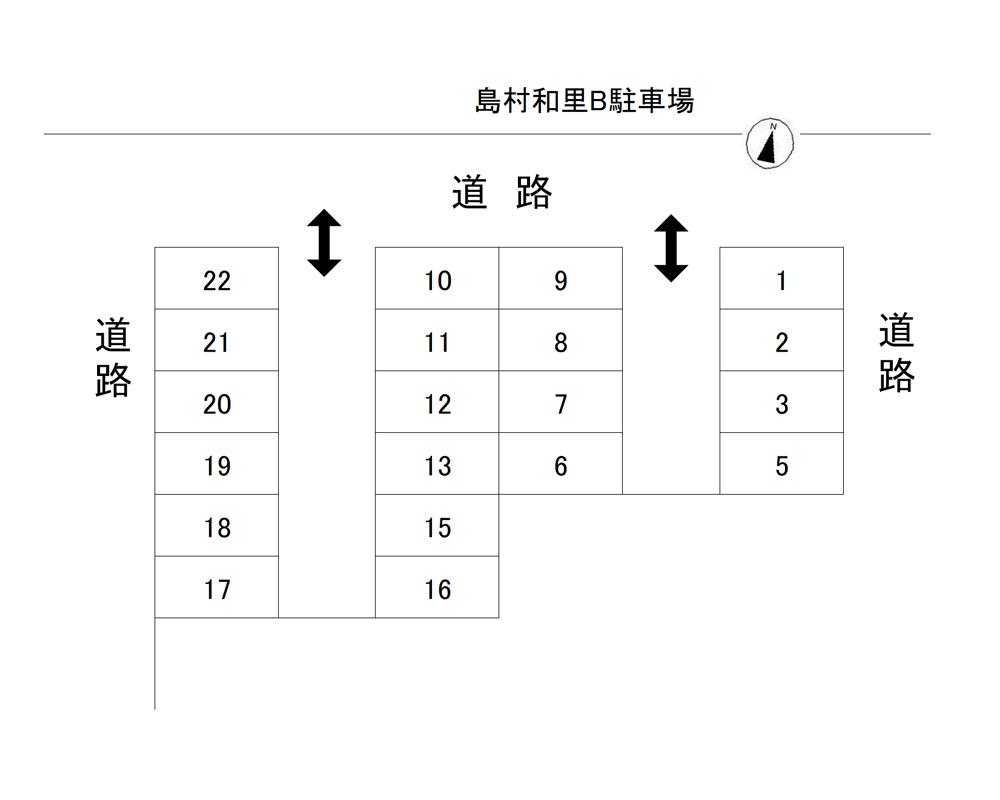 島村和里B駐車場の駐車配置図