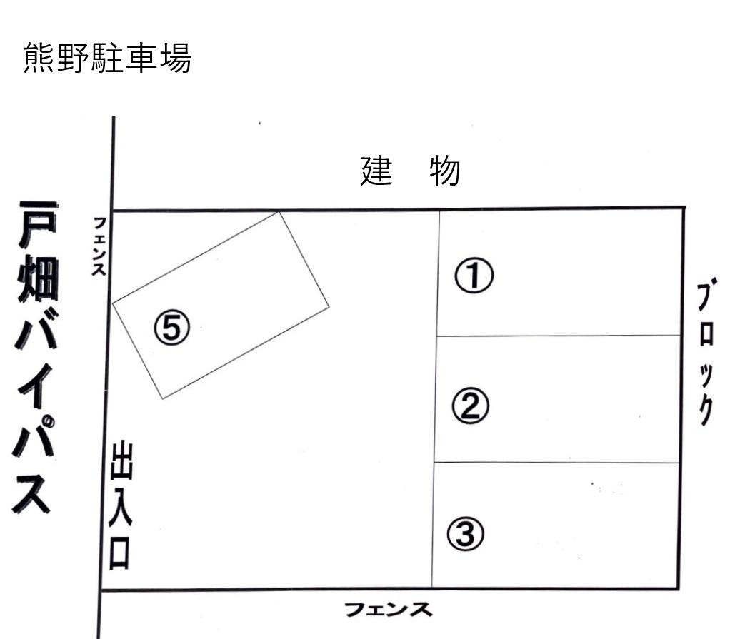 熊野駐車場の駐車配置図