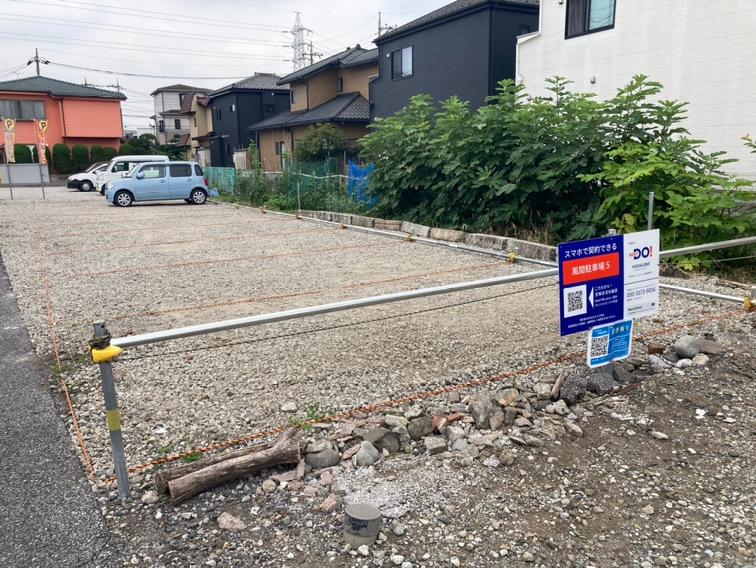 風間駐車場5の外観・駐車場イメージ1枚目