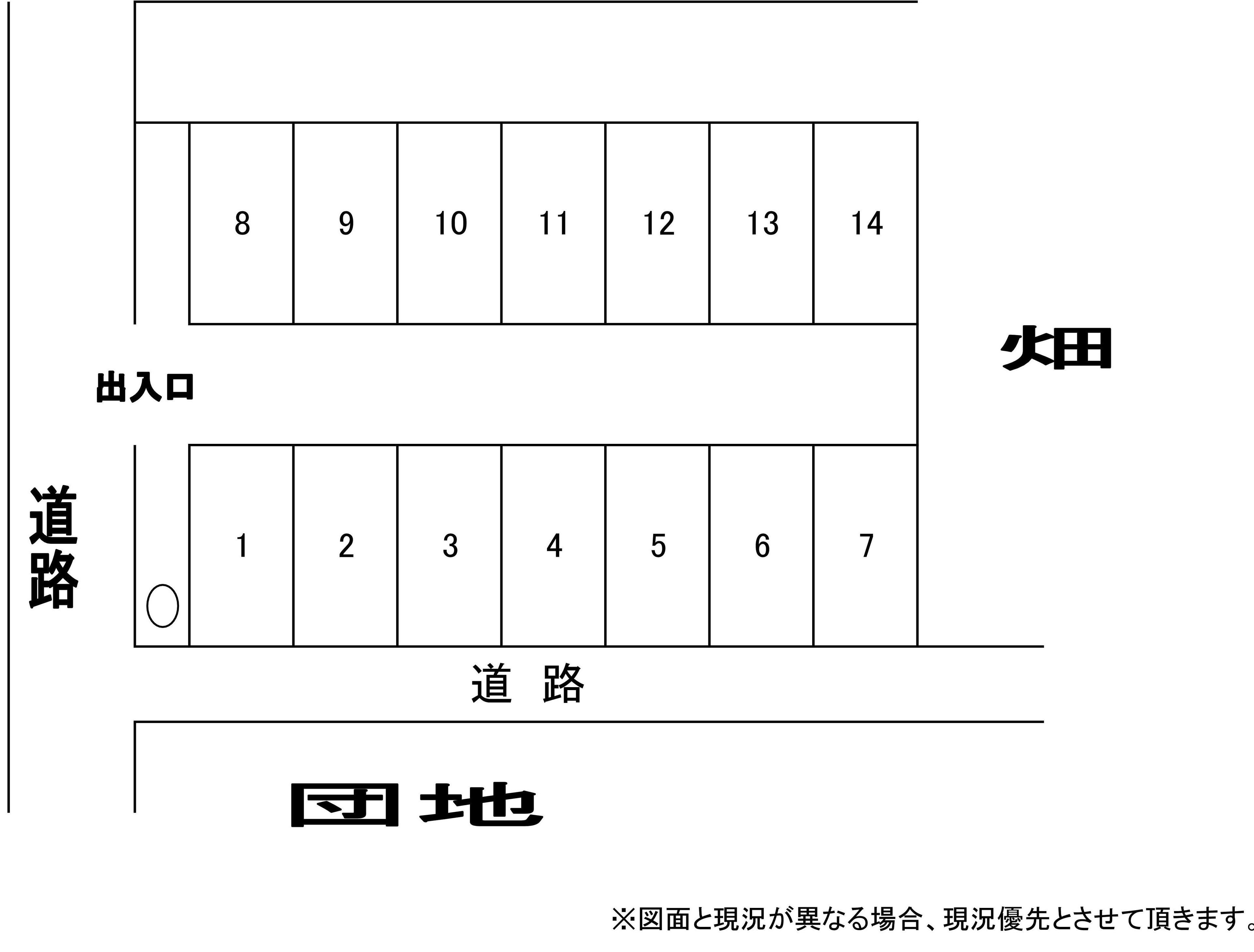 神明パーキングの駐車配置図