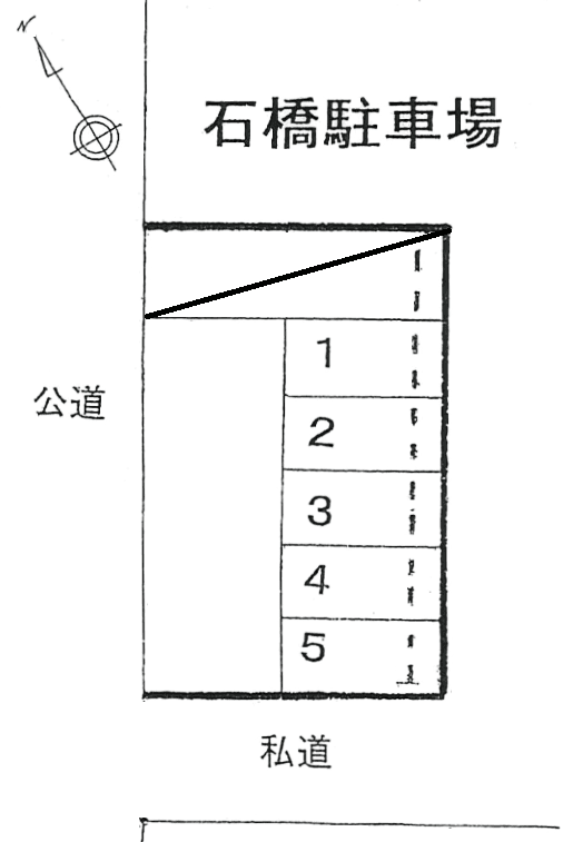 ２８・石橋駐車場の駐車配置図