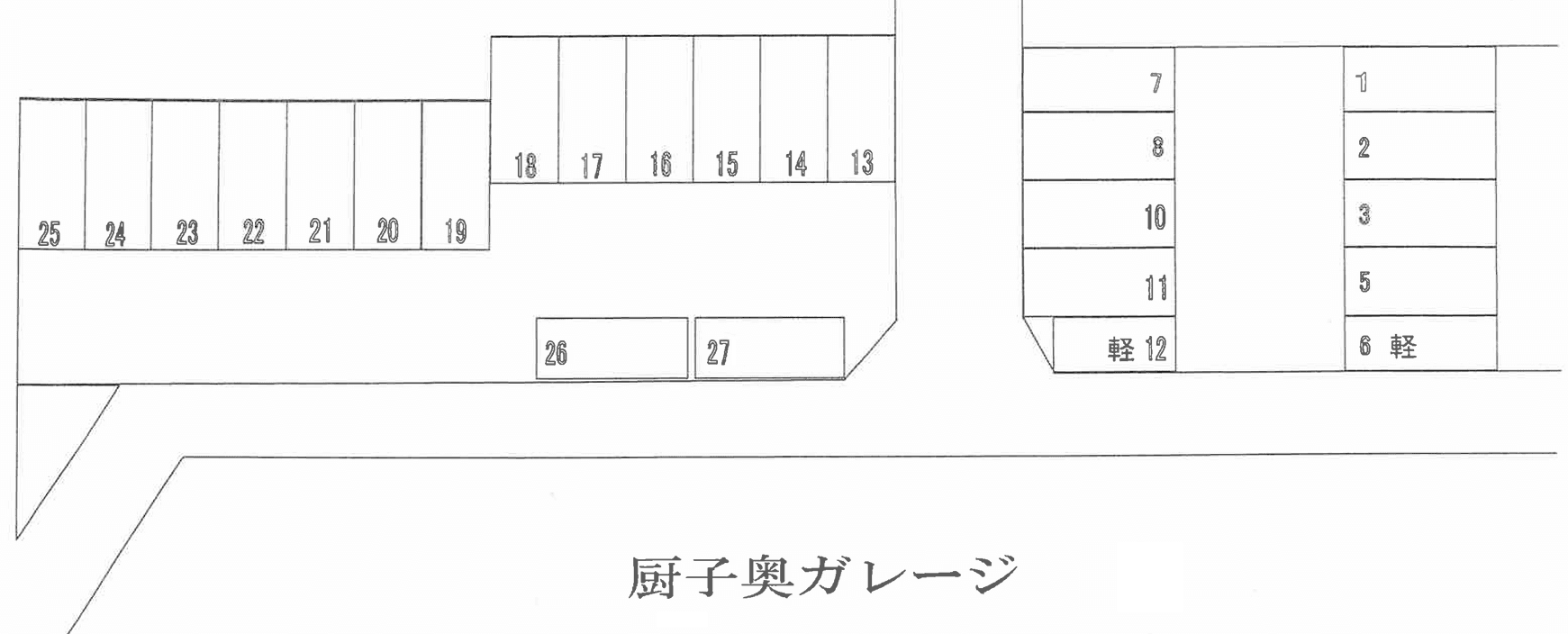 厨子奥ガレージの駐車配置図