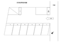 吉田駐車場の駐車場