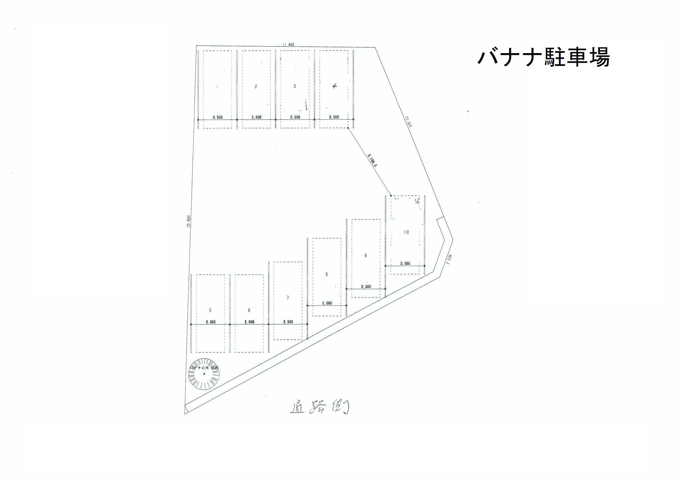 バナナ駐車場の駐車配置図