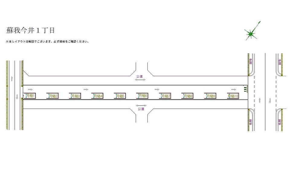 蘇我今井１丁目の駐車配置図