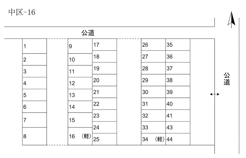 中区-16の駐車配置図